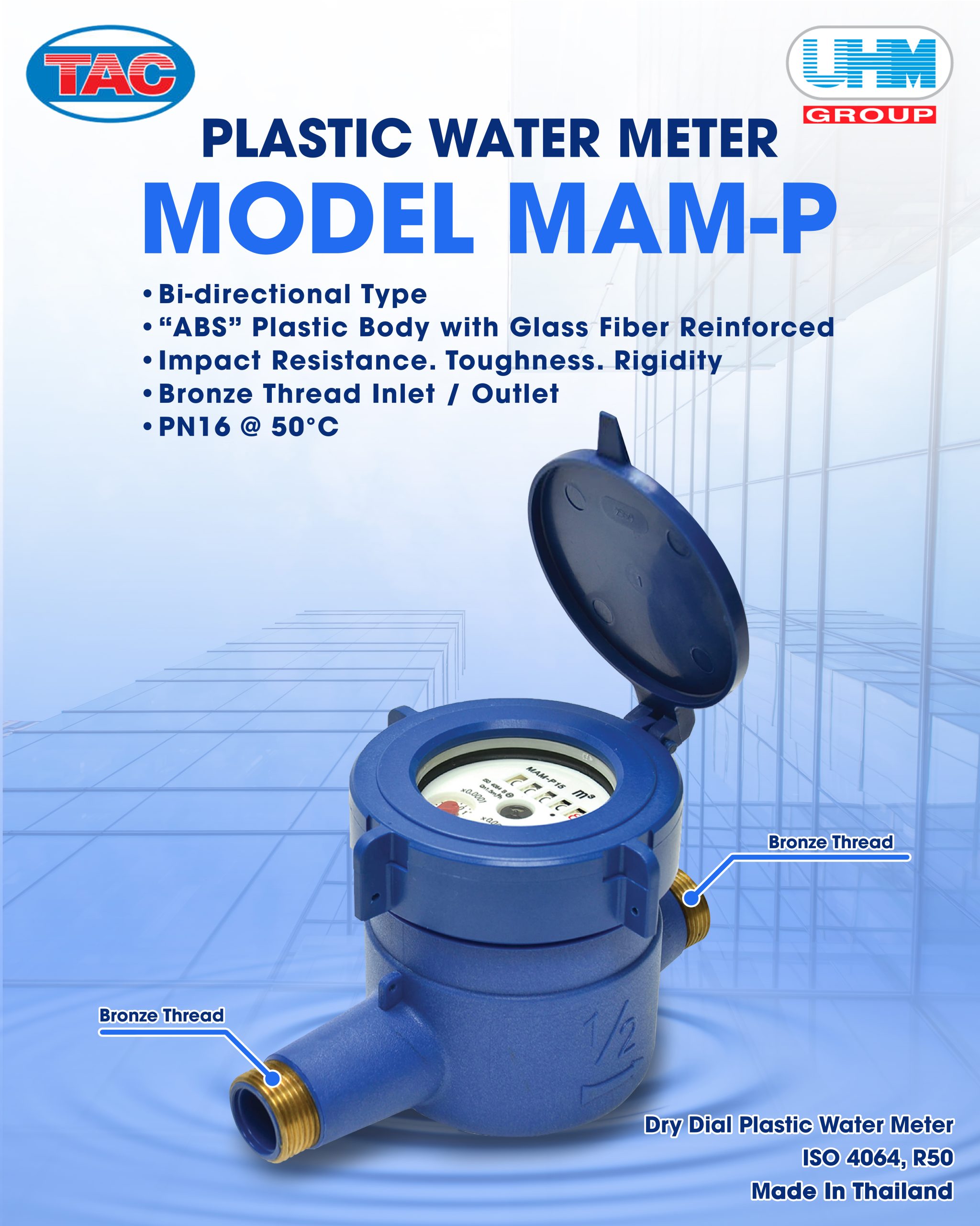 brochure_mam-p